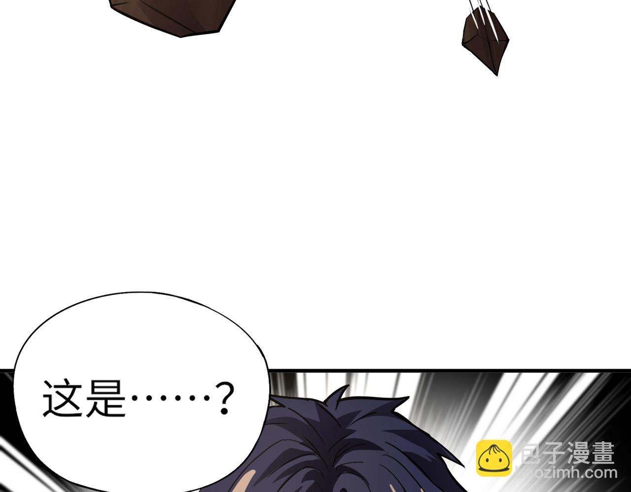 第21话 霍仙儿看样子是要输啦？！(1/4)-第21话