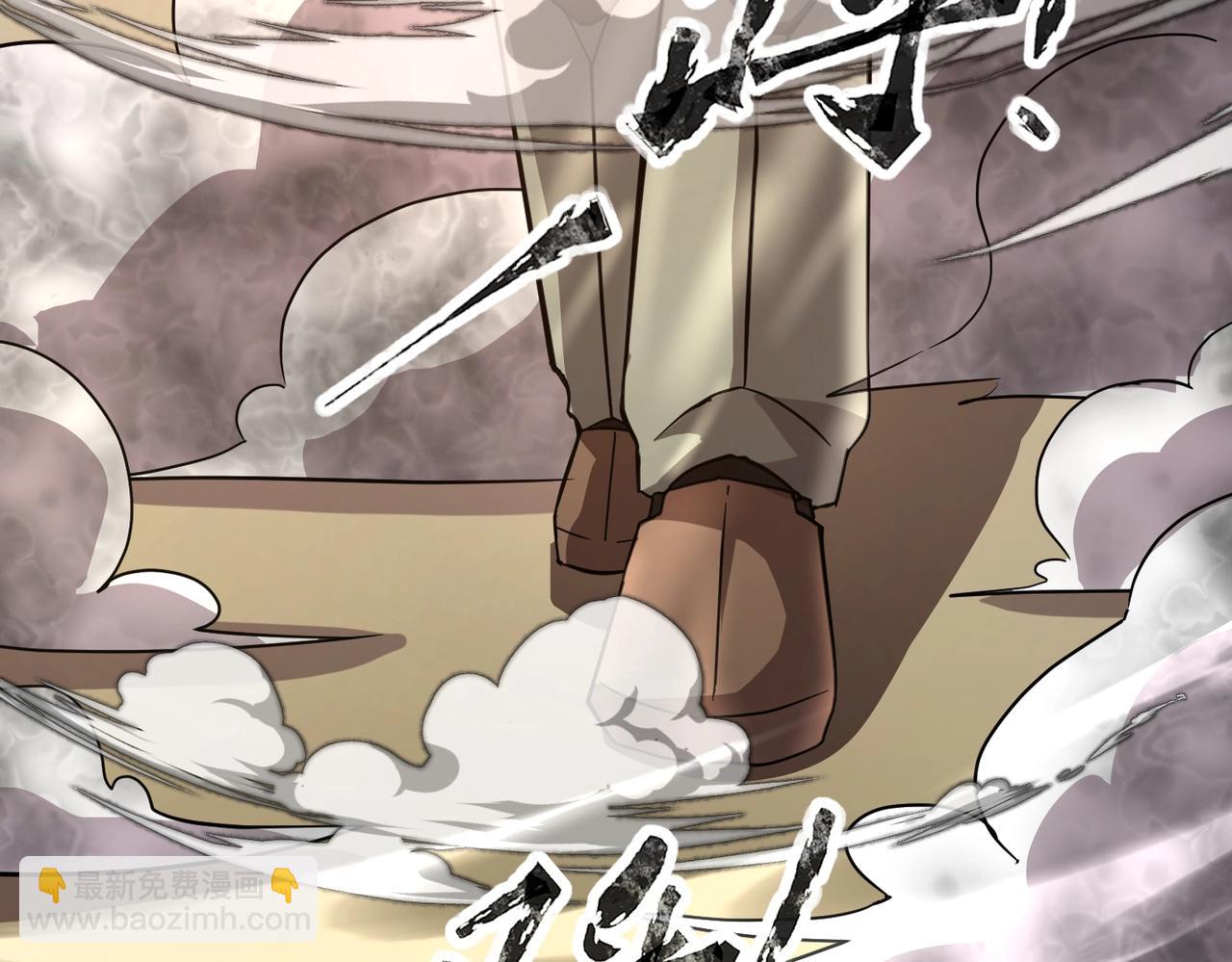 第21话 霍仙儿看样子是要输啦？！(1/4)-第21话