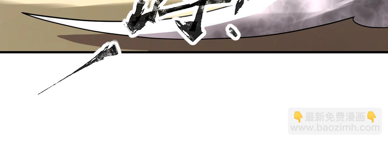 第21话 霍仙儿看样子是要输啦？！(1/4)-第21话