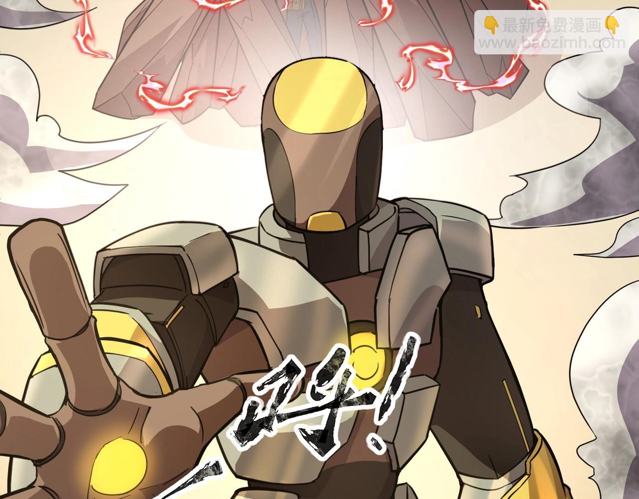 第21话 霍仙儿看样子是要输啦？！(1/4)-第21话