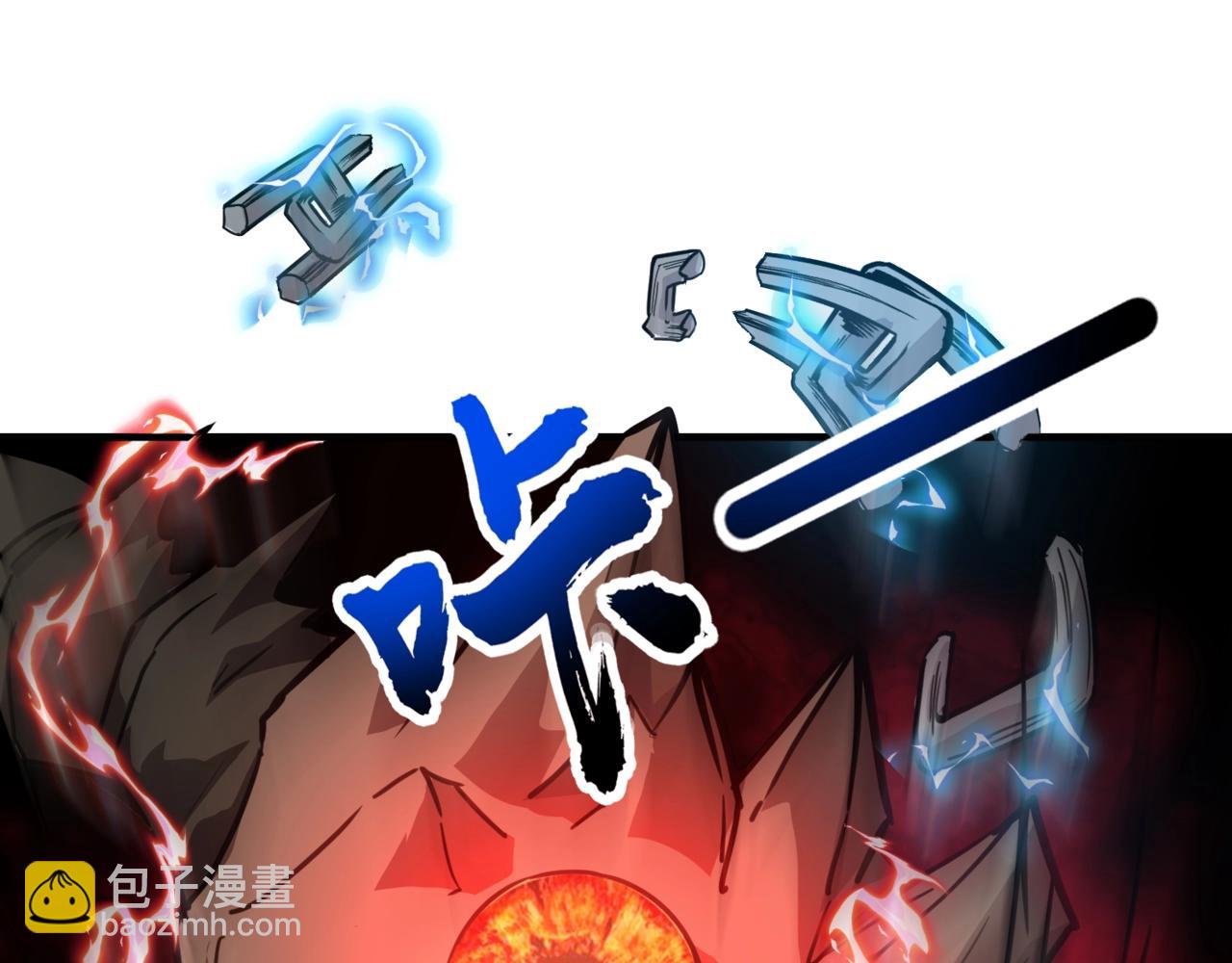 第21话 霍仙儿看样子是要输啦？！(1/4)-第21话