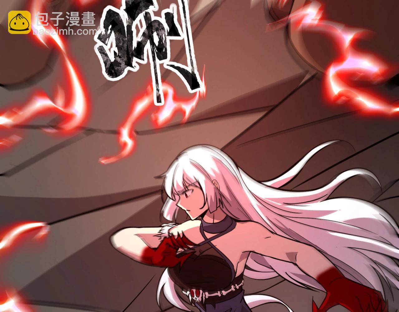 第21话 霍仙儿看样子是要输啦？！(1/4)-第21话