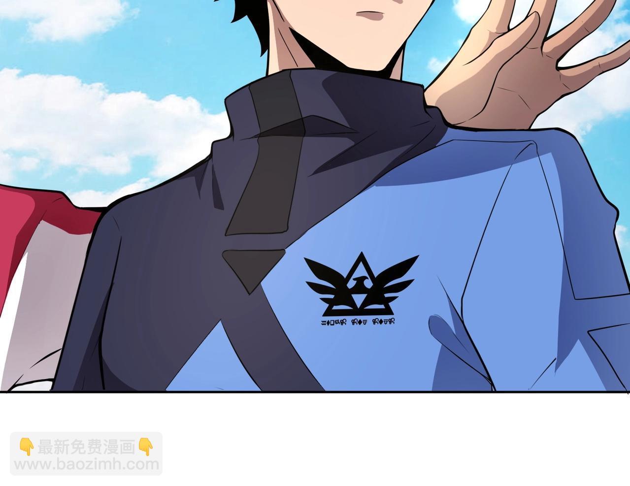 第23话 四大学院都想要我？我该选哪个？(1/3)-第23话