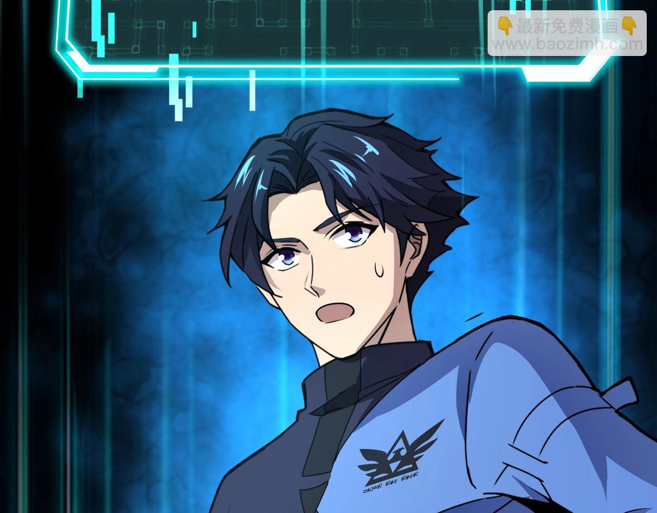 第23话 四大学院都想要我？我该选哪个？(1/3)-第23话