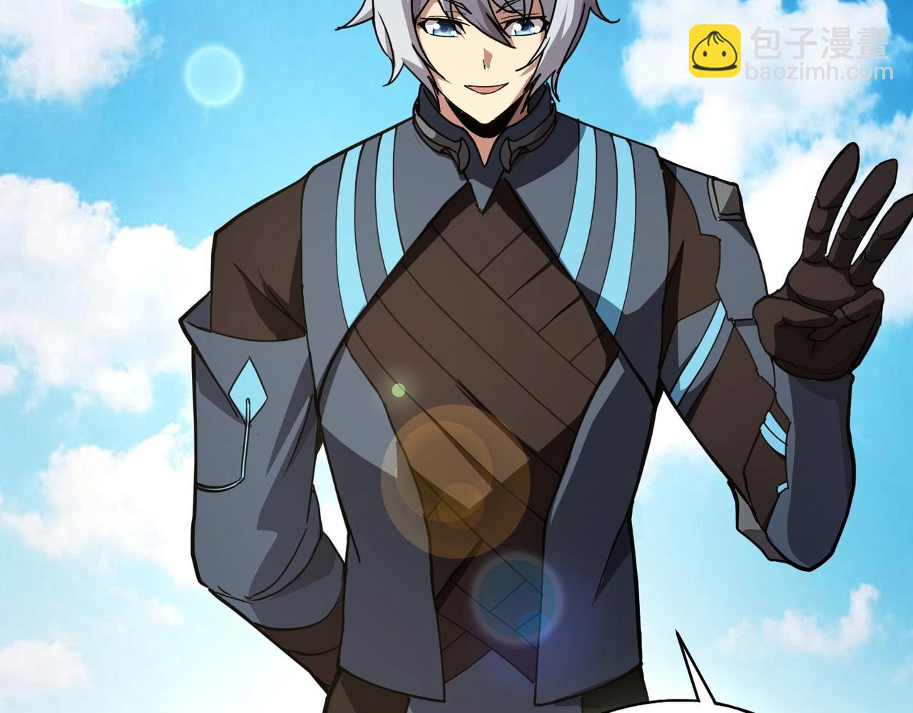 第23话 四大学院都想要我？我该选哪个？(1/3)-第23话