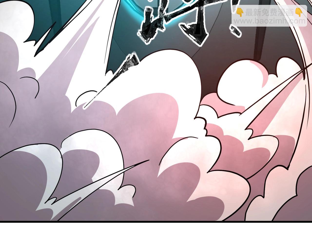 第25话 浴火凤凰？史诗级灵宠登场！(1/4)-第25话