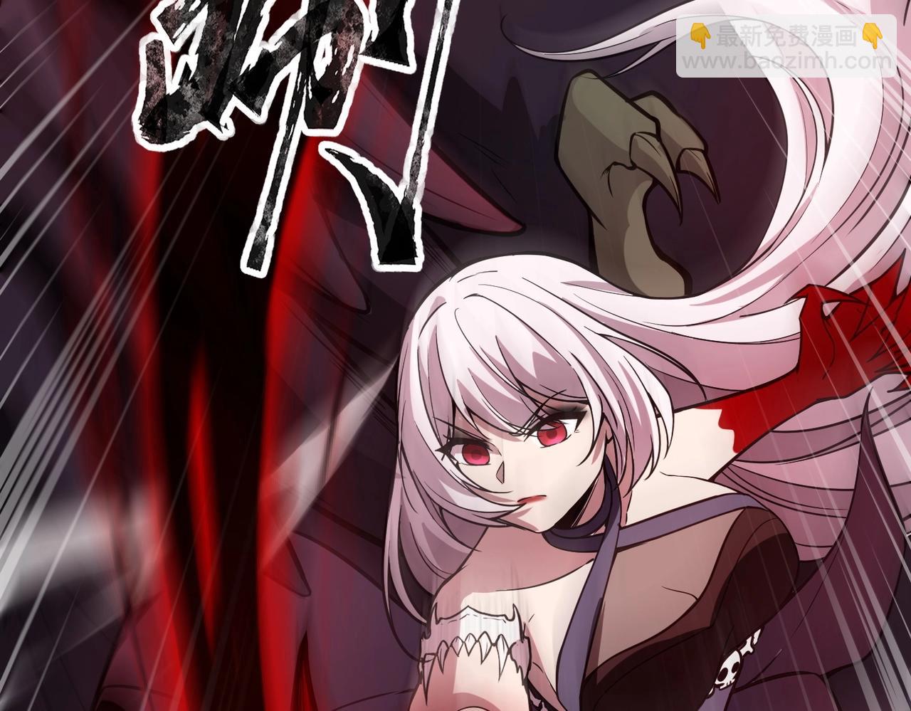 第25话 浴火凤凰？史诗级灵宠登场！(1/4)-第25话