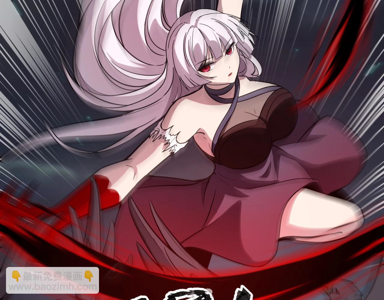 第25话 浴火凤凰？史诗级灵宠登场！(1/4)-第25话