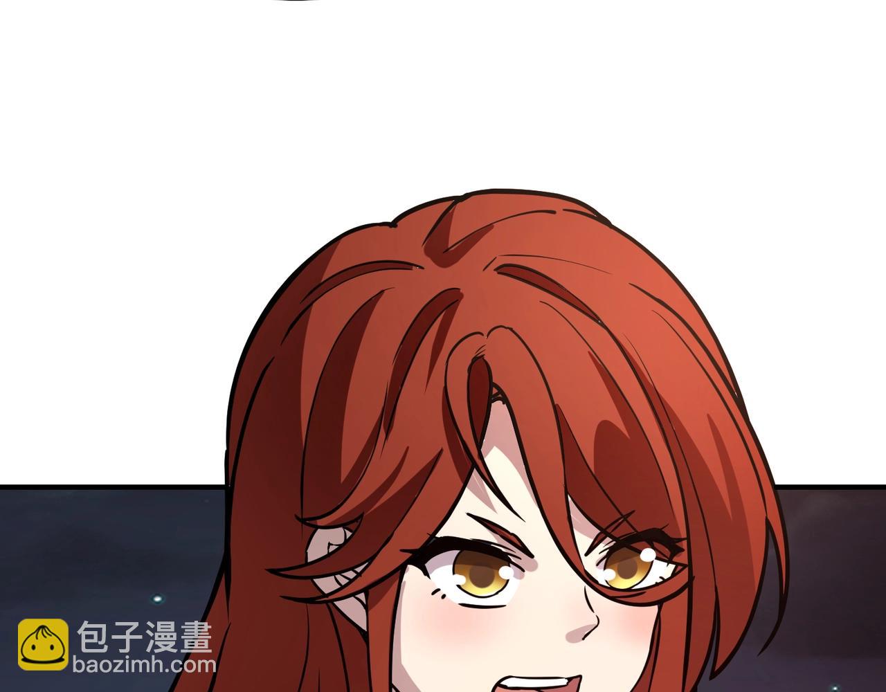 第25话 浴火凤凰？史诗级灵宠登场！(1/4)-第25话