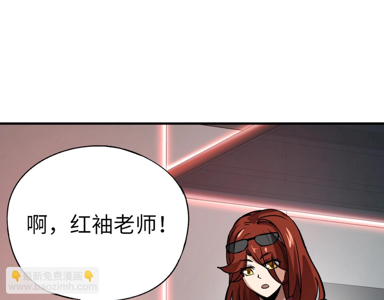 第27话 秘境开启！凤九Carry全场！！！(1/4)-第27话