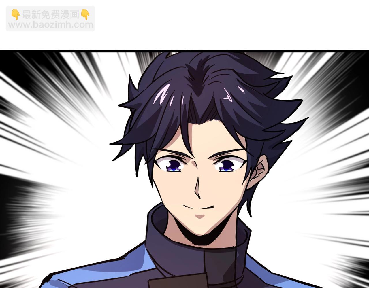 第27话 秘境开启！凤九Carry全场！！！(1/4)-第27话