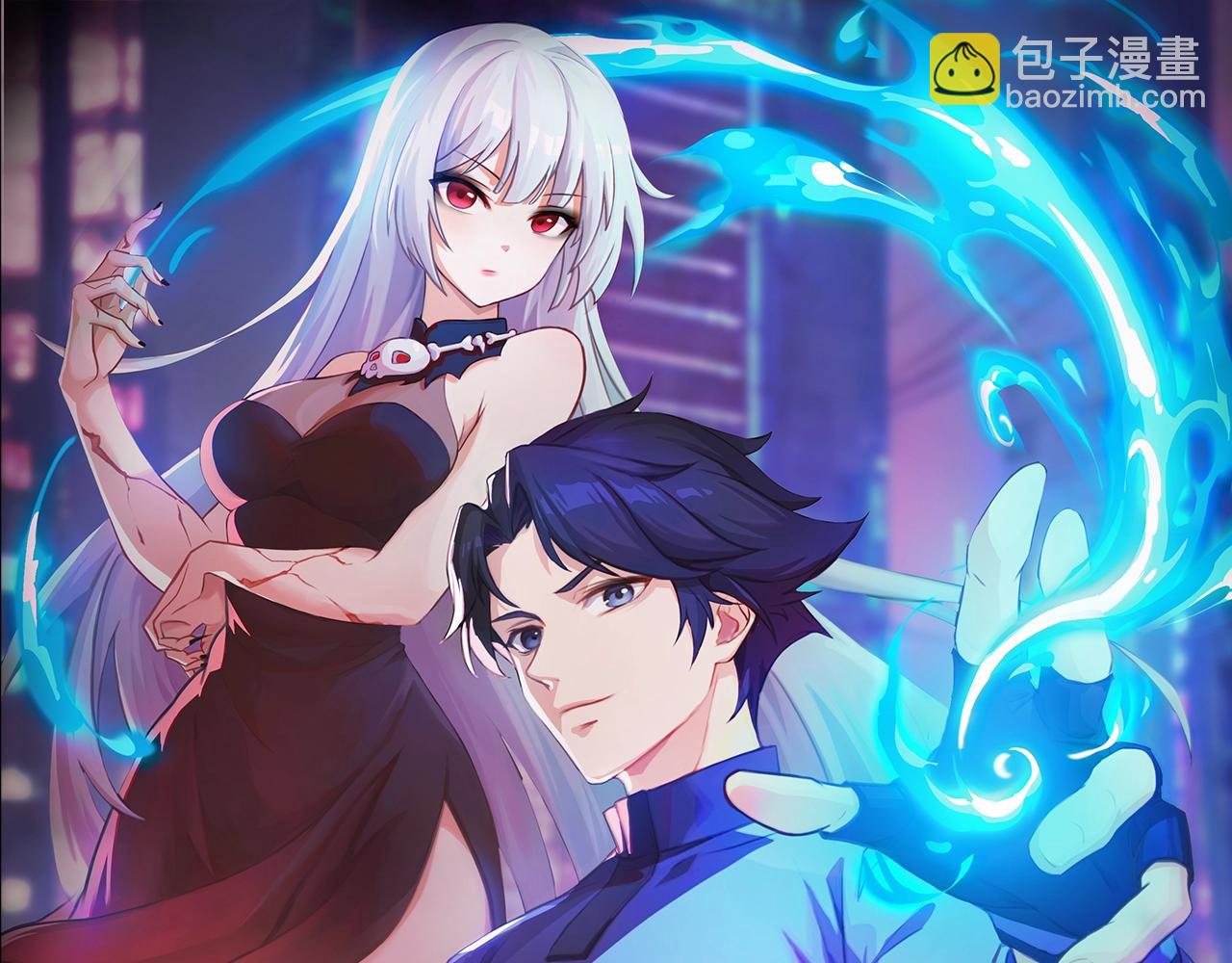 第27话 秘境开启！凤九Carry全场！！！(1/4)-第27话