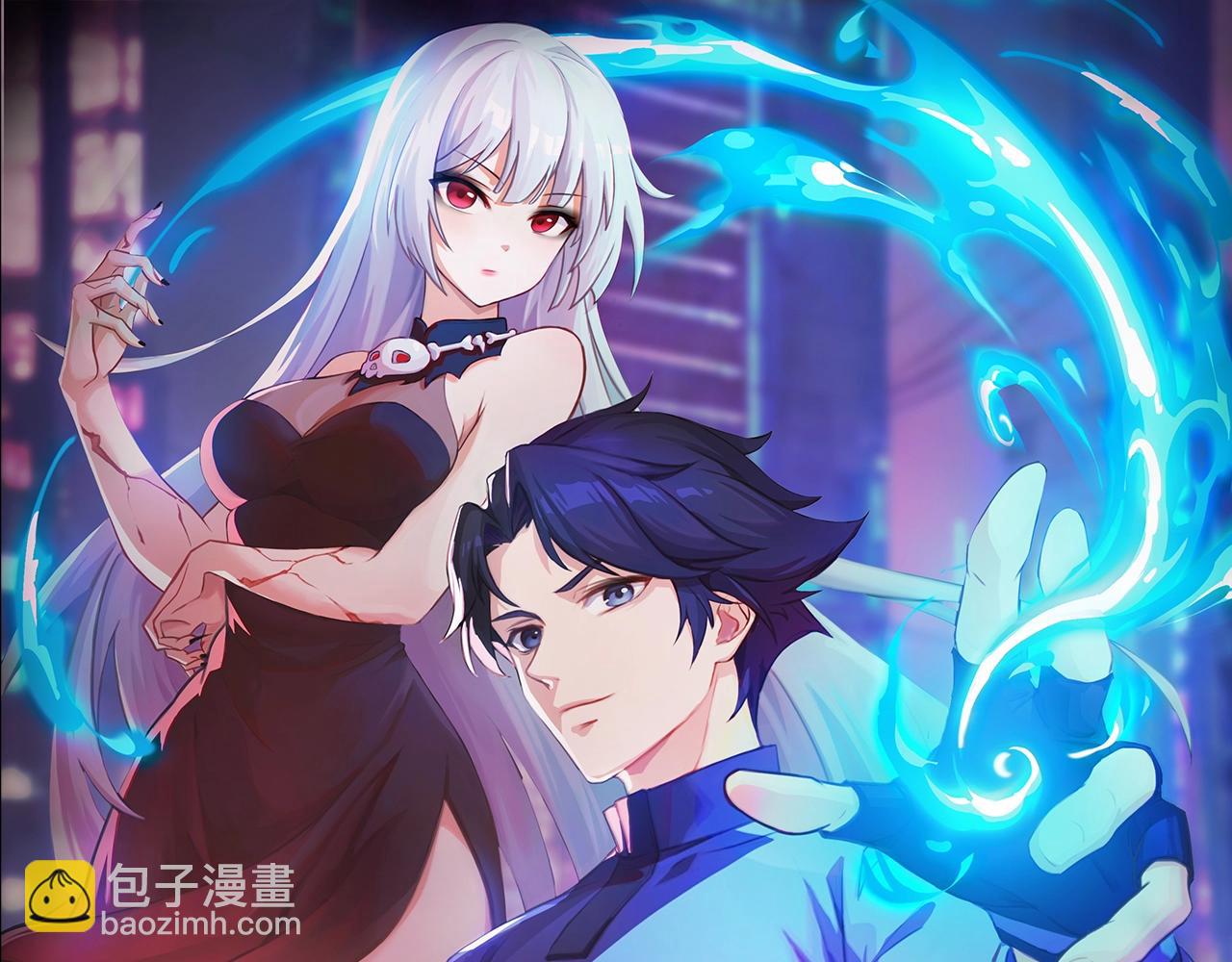 第29话 死灵之果？！这东西有点意思！(1/4)-第29话