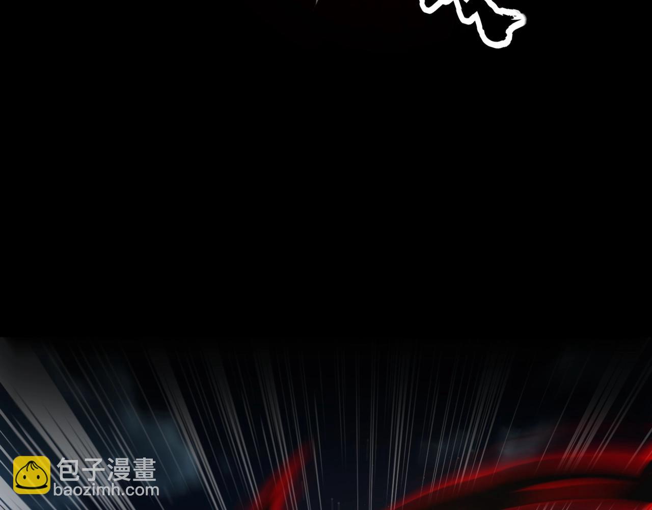 第29话 死灵之果？！这东西有点意思！(1/4)-第29话