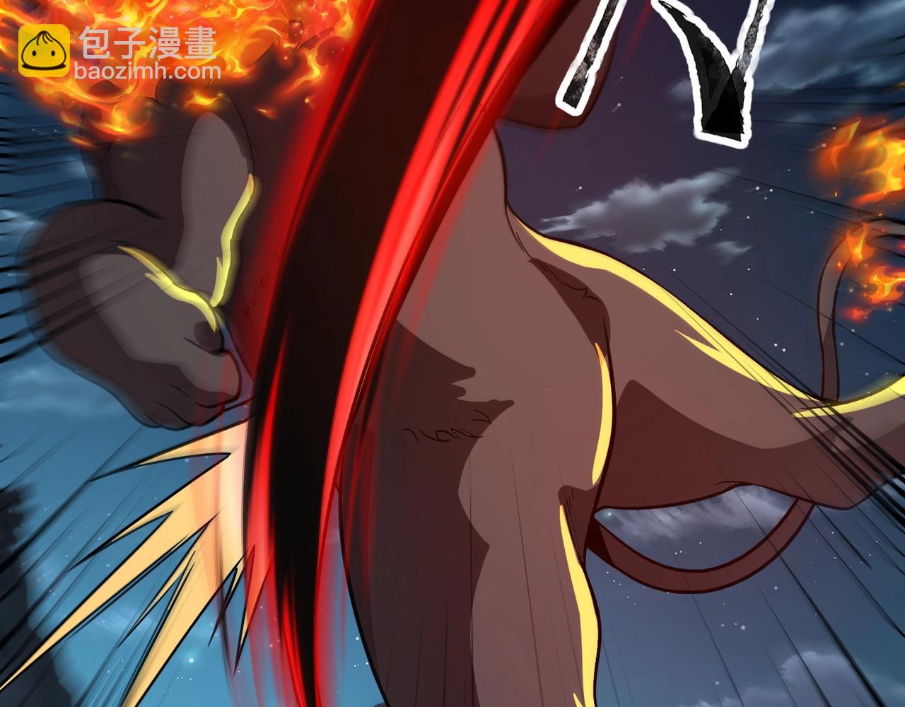 第29话 死灵之果？！这东西有点意思！(1/4)-第29话