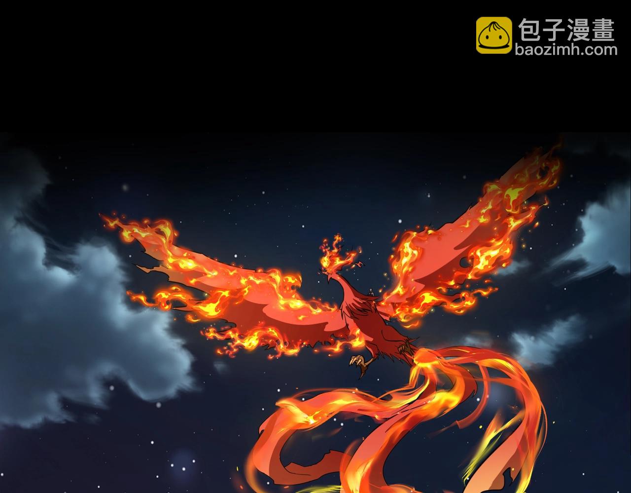 第29话 死灵之果？！这东西有点意思！(1/4)-第29话