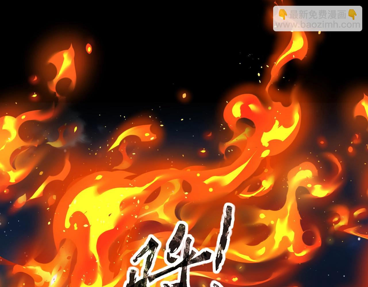 第29话 死灵之果？！这东西有点意思！(1/4)-第29话