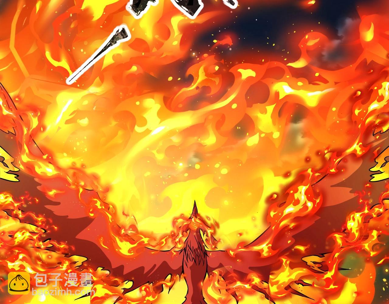 第29话 死灵之果？！这东西有点意思！(1/4)-第29话