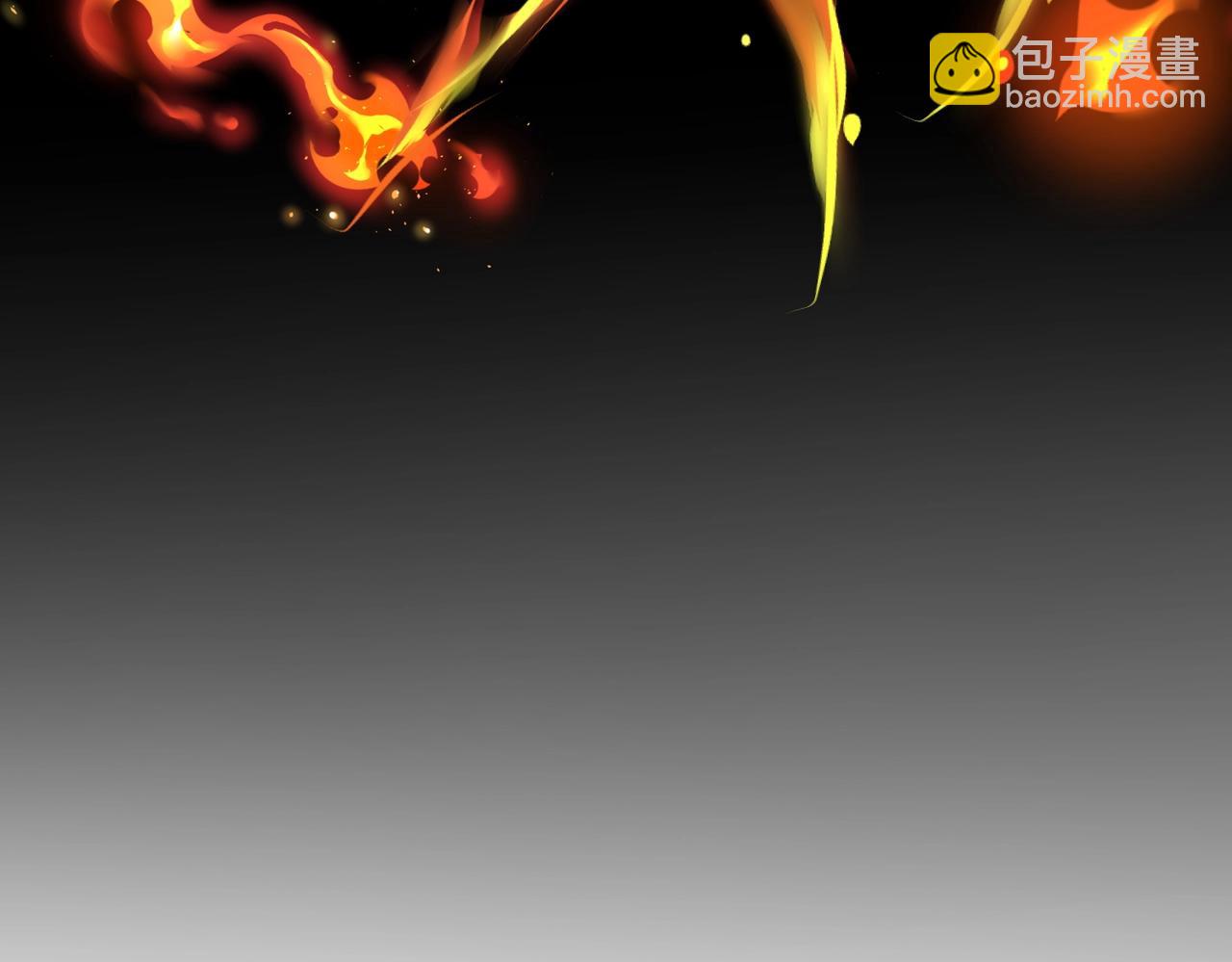 第29话 死灵之果？！这东西有点意思！(1/4)-第29话