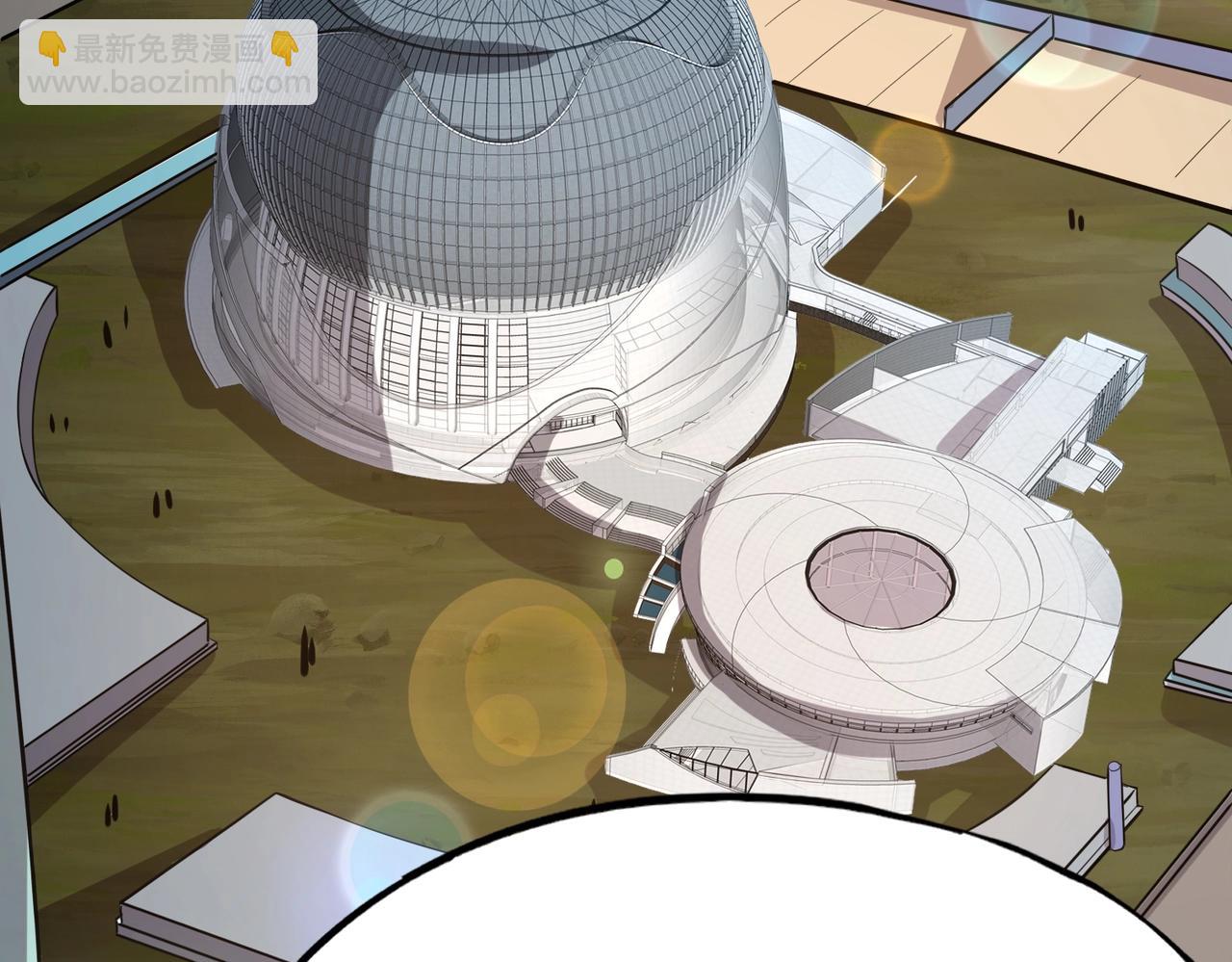 第29话 死灵之果？！这东西有点意思！(1/4)-第29话