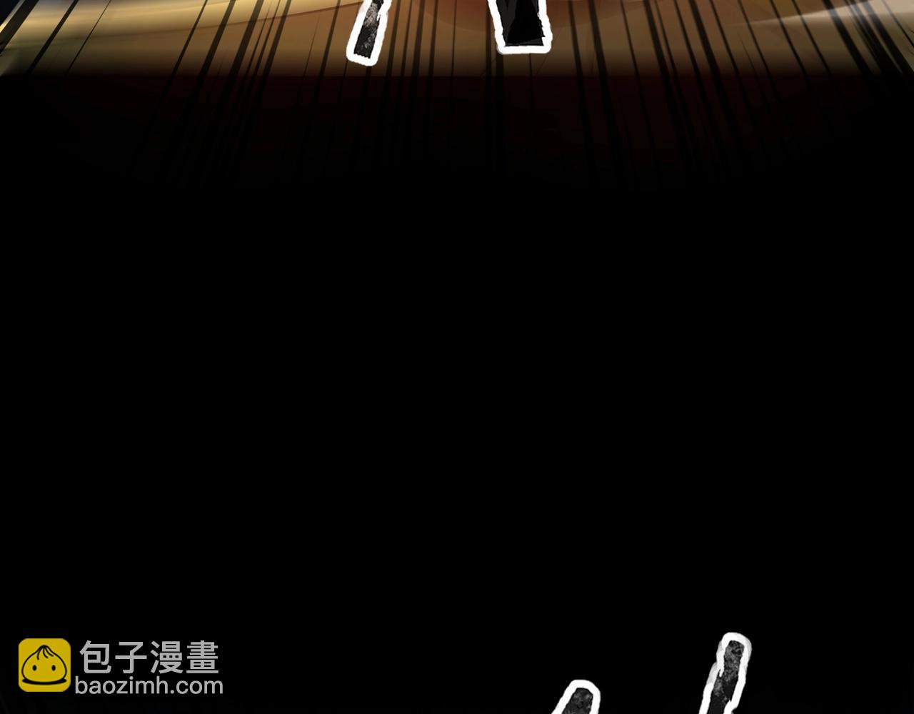 第29话 死灵之果？！这东西有点意思！(1/4)-第29话