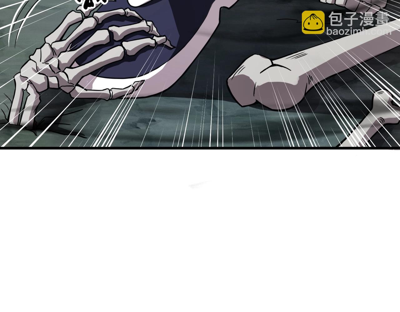 第3话 偶遇霍仙儿？！她的灵宠有点强！(1/4)-第3话