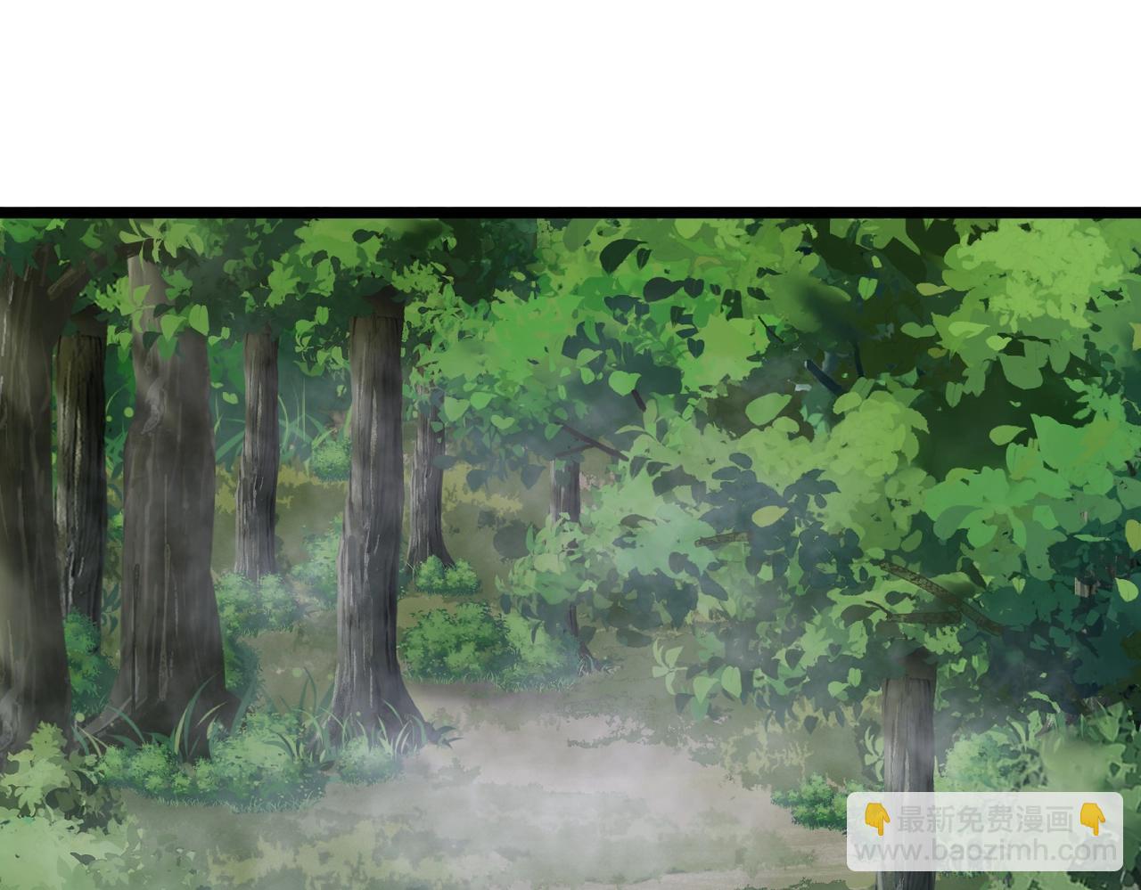 第3话 偶遇霍仙儿？！她的灵宠有点强！(1/4)-第3话