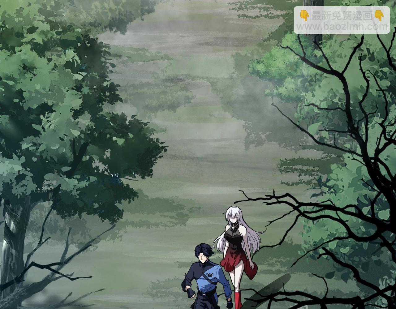 第3话 偶遇霍仙儿？！她的灵宠有点强！(1/4)-第3话