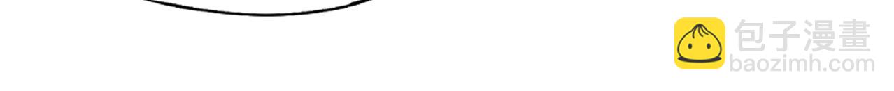 第31话 叶凌！你给我滚出朱雀班！(1/4)-第31话