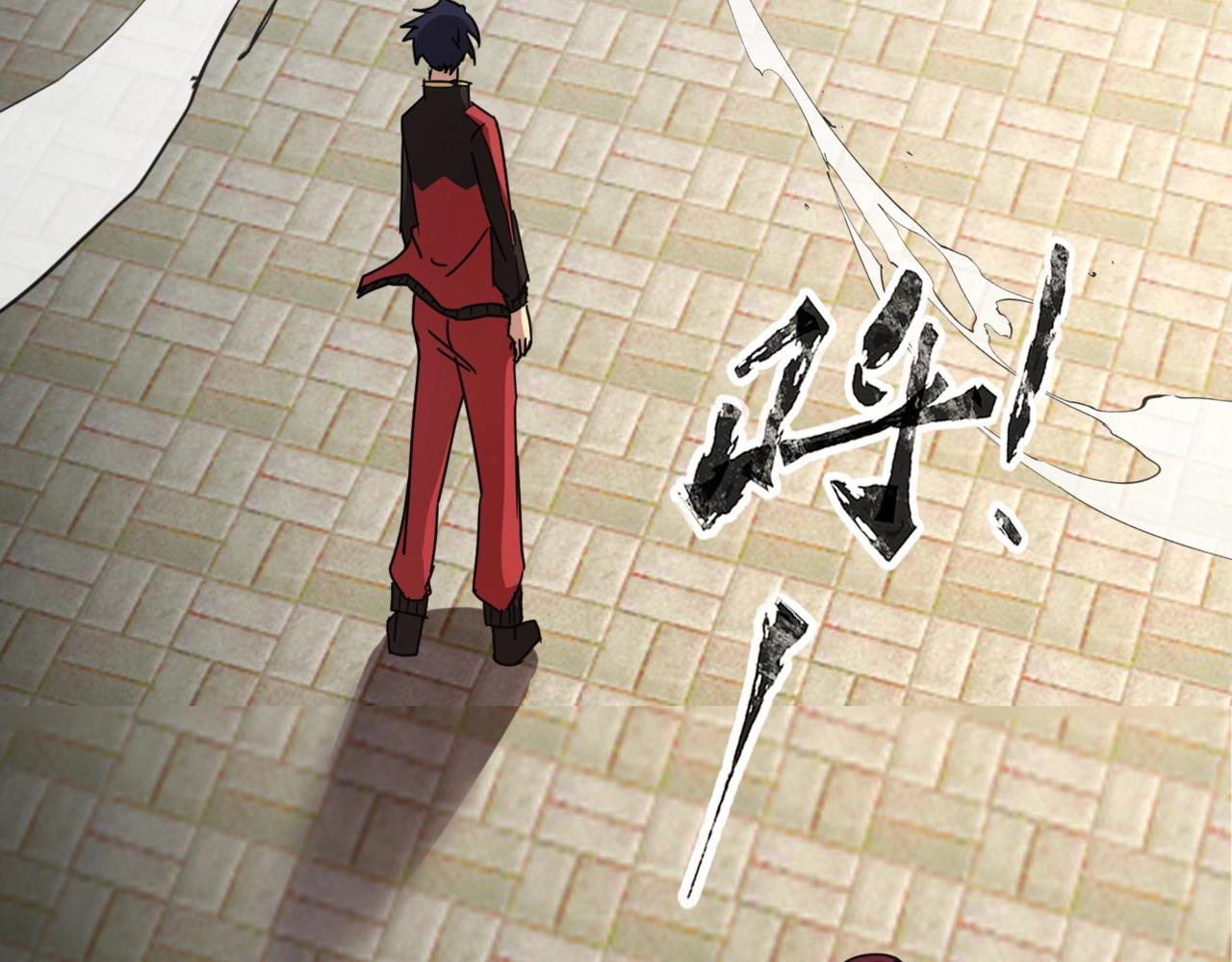 第33话 凤九登场！我可没让你把学校毁了啊！！！(1/4)-第33话