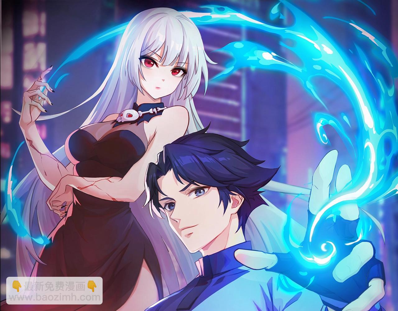 第33话 凤九登场！我可没让你把学校毁了啊！！！(1/4)-第33话