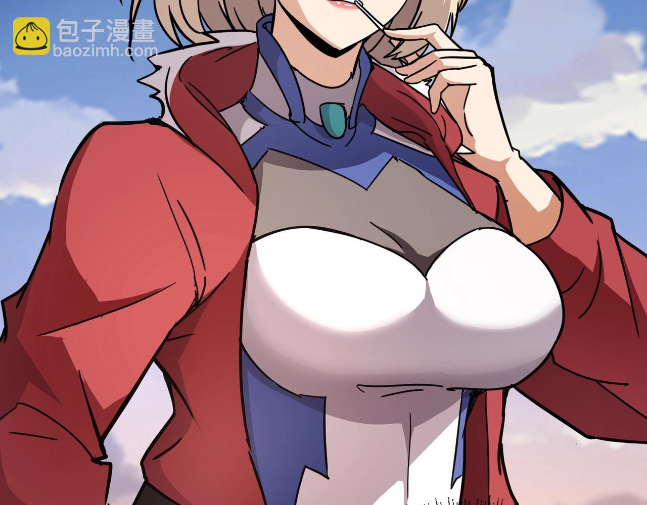 第33话 凤九登场！我可没让你把学校毁了啊！！！(1/4)-第33话