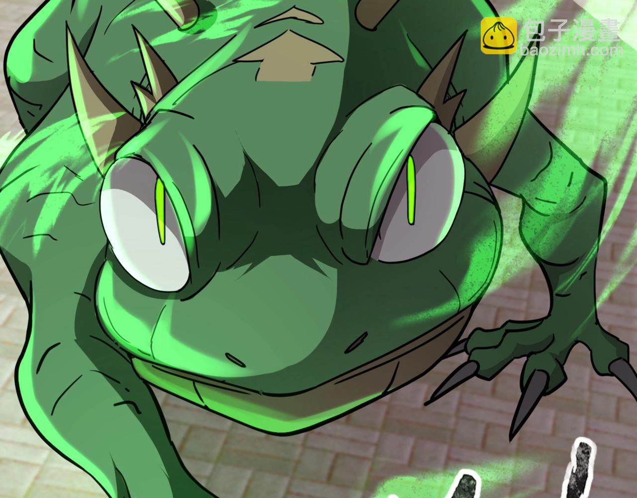 第33话 凤九登场！我可没让你把学校毁了啊！！！(1/4)-第33话