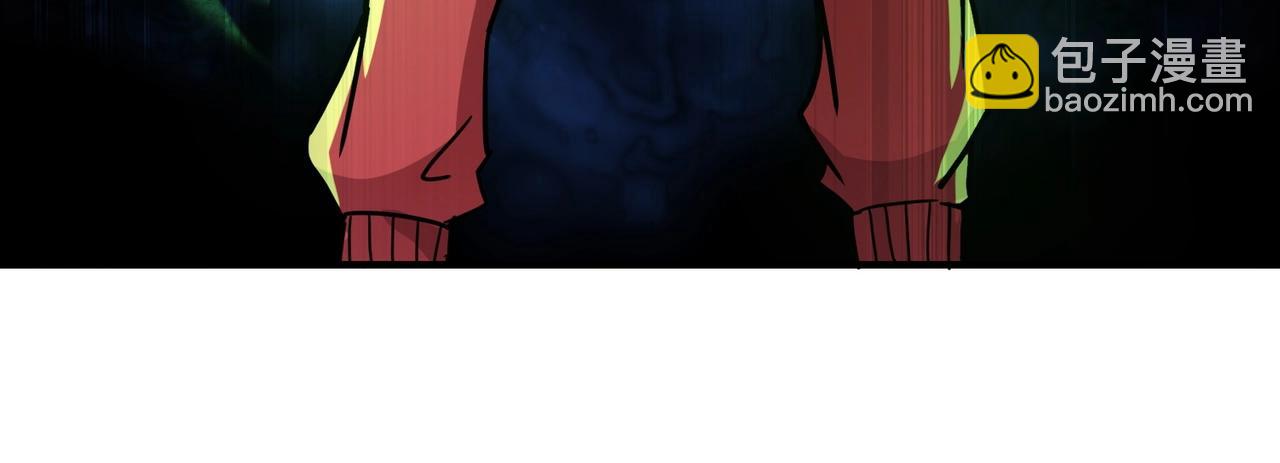 第33话 凤九登场！我可没让你把学校毁了啊！！！(1/4)-第33话