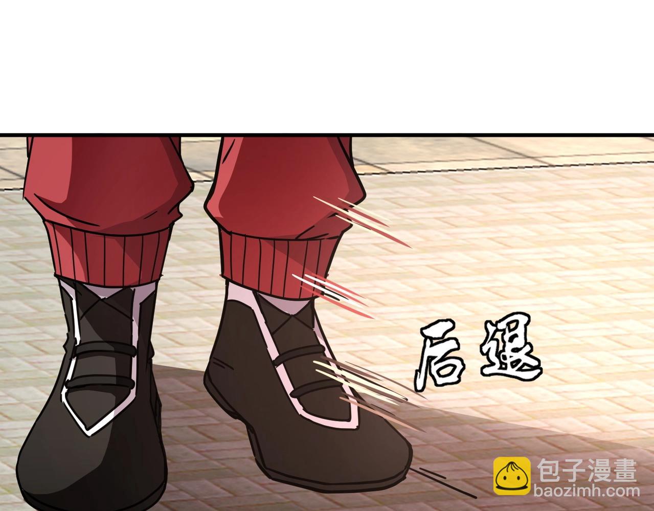 第33话 凤九登场！我可没让你把学校毁了啊！！！(1/4)-第33话