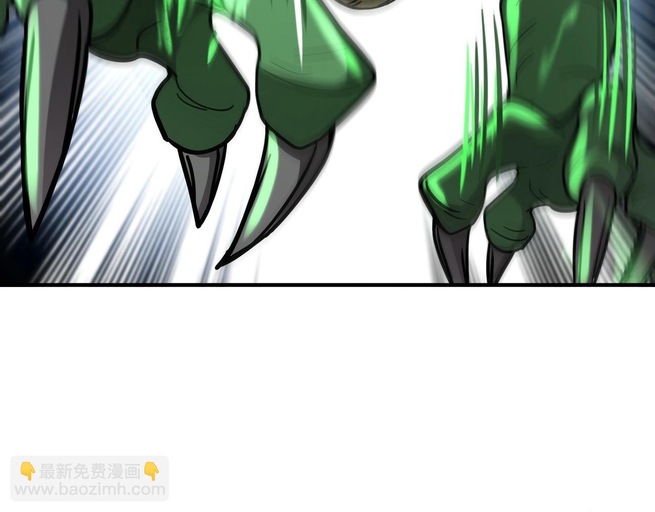 第33话 凤九登场！我可没让你把学校毁了啊！！！(1/4)-第33话