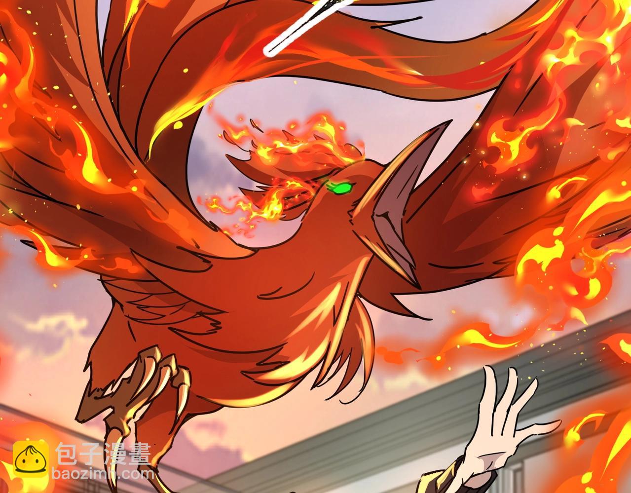 第33话 凤九登场！我可没让你把学校毁了啊！！！(1/4)-第33话