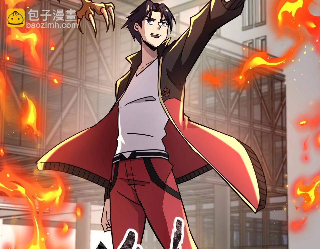 第33话 凤九登场！我可没让你把学校毁了啊！！！(1/4)-第33话