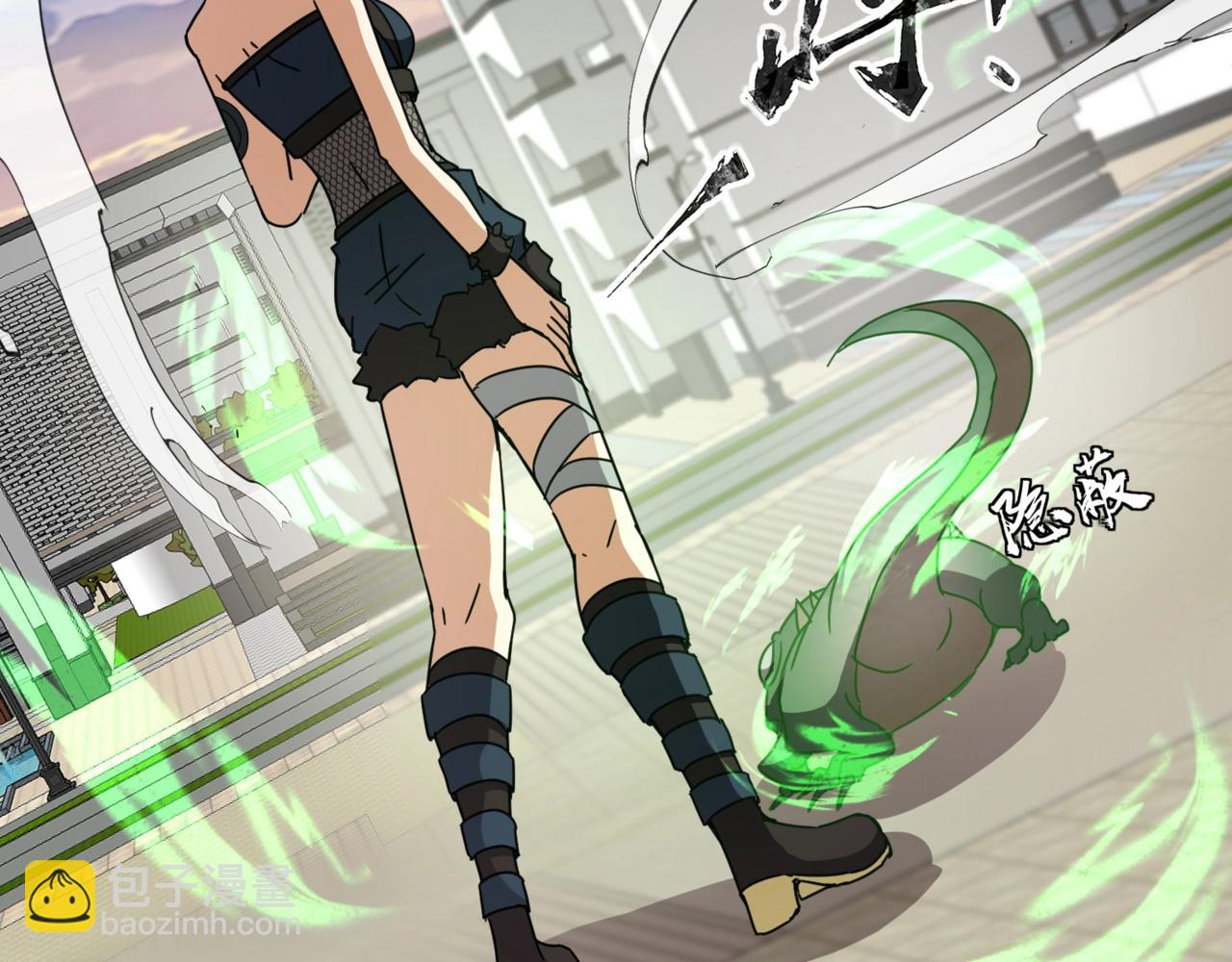 第33话 凤九登场！我可没让你把学校毁了啊！！！(1/4)-第33话