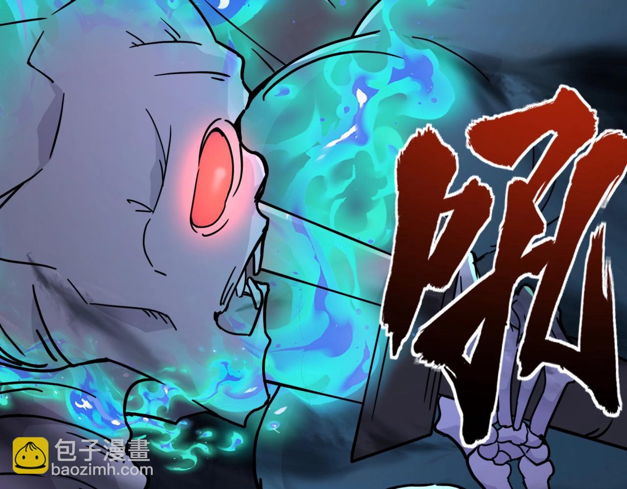 第35话 魔临城下！死亡骑士召唤地穴蜘蛛！(1/4)-第35话