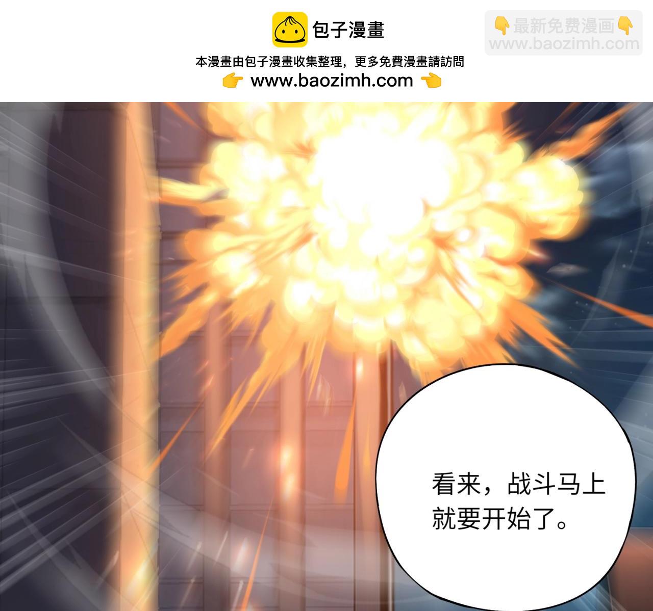 第35话 魔临城下！死亡骑士召唤地穴蜘蛛！(1/4)-第35话