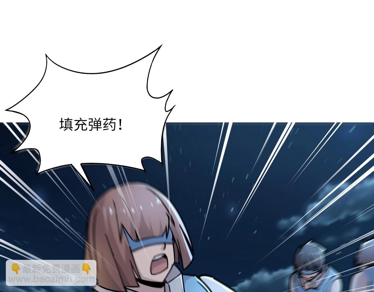 第35话 魔临城下！死亡骑士召唤地穴蜘蛛！(1/4)-第35话