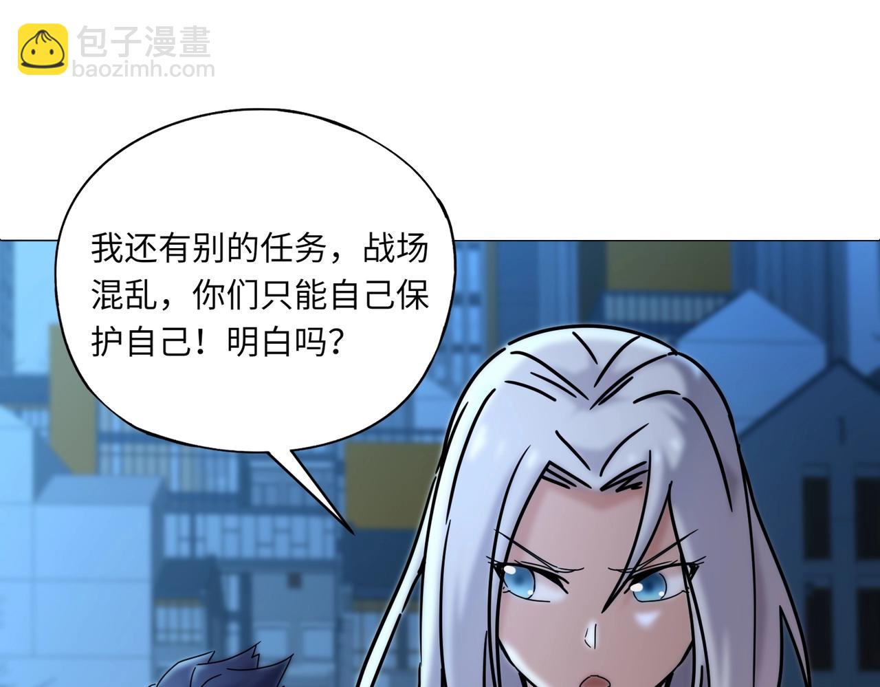 第35话 魔临城下！死亡骑士召唤地穴蜘蛛！(1/4)-第35话