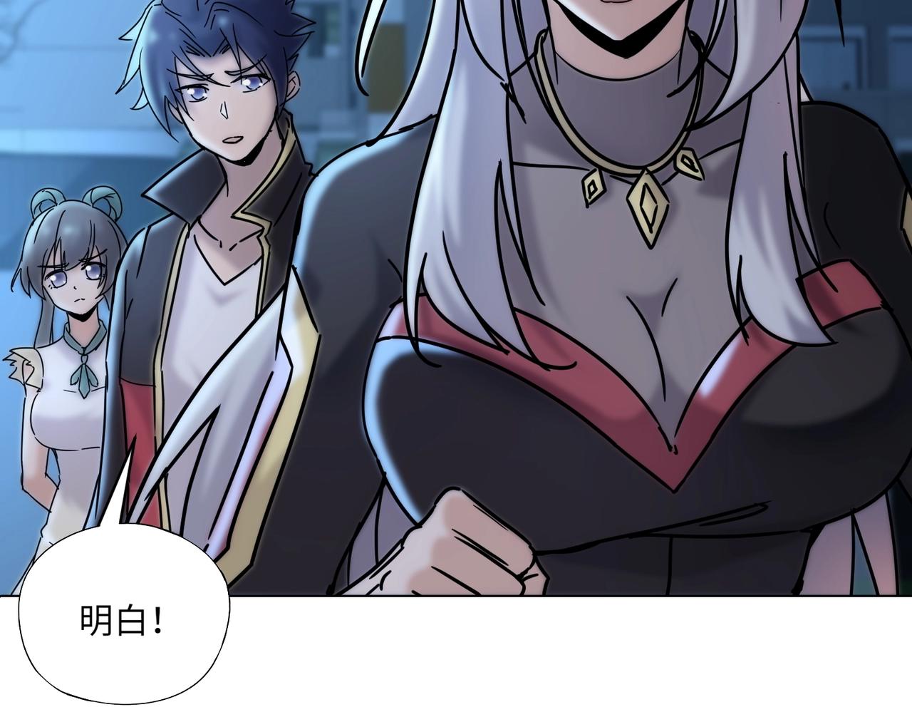 第35话 魔临城下！死亡骑士召唤地穴蜘蛛！(1/4)-第35话