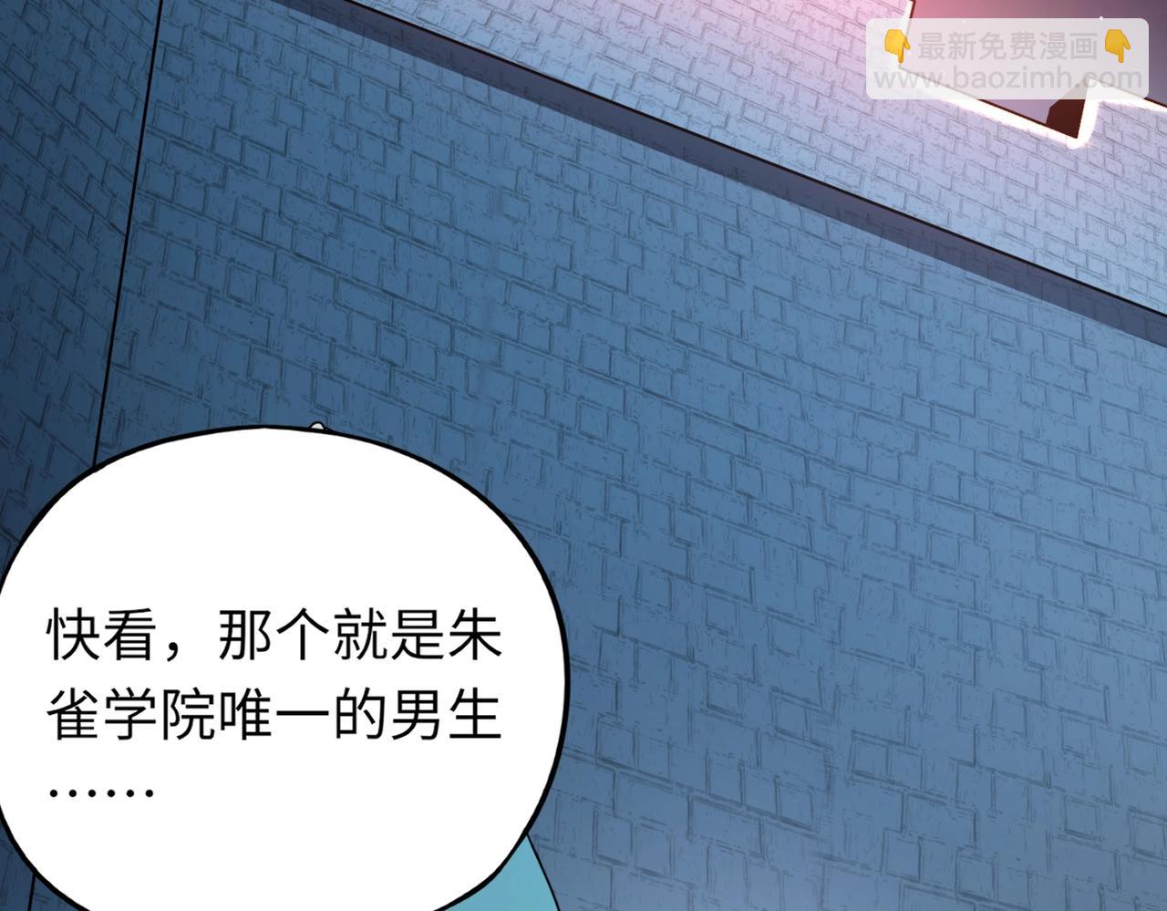 第35话 魔临城下！死亡骑士召唤地穴蜘蛛！(1/4)-第35话