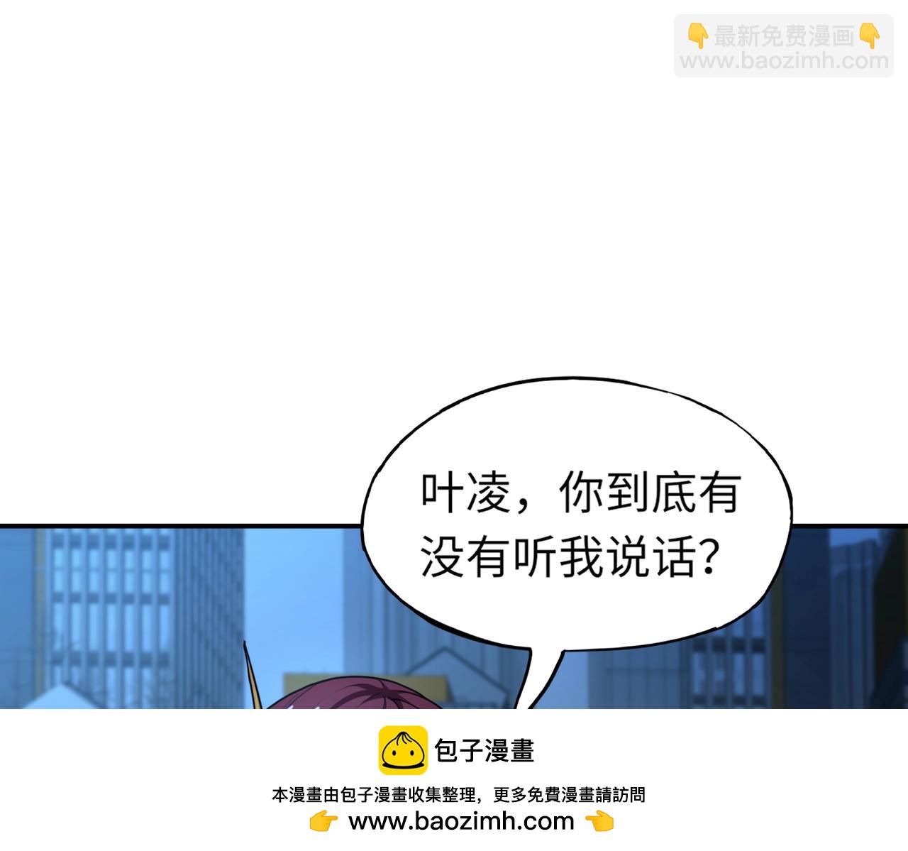 全民御靈：我的靈寵是女殭屍 - 第35話 魔臨城下！死亡騎士召喚地穴蜘蛛！(1/4) - 2