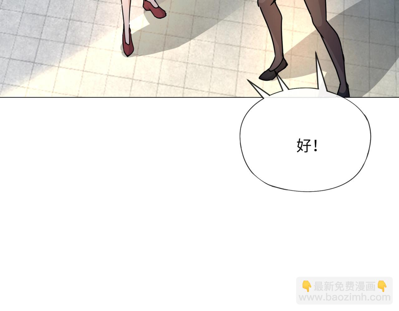 第35话 魔临城下！死亡骑士召唤地穴蜘蛛！(1/4)-第35话