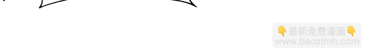 第37话 我要你给叶凌偿命！！！(1/4)-第37话