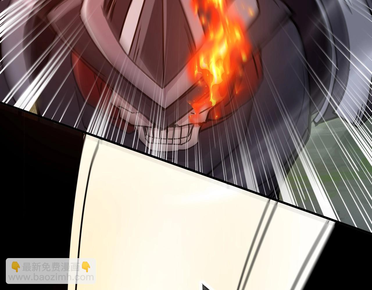 第37话 我要你给叶凌偿命！！！(1/4)-第37话