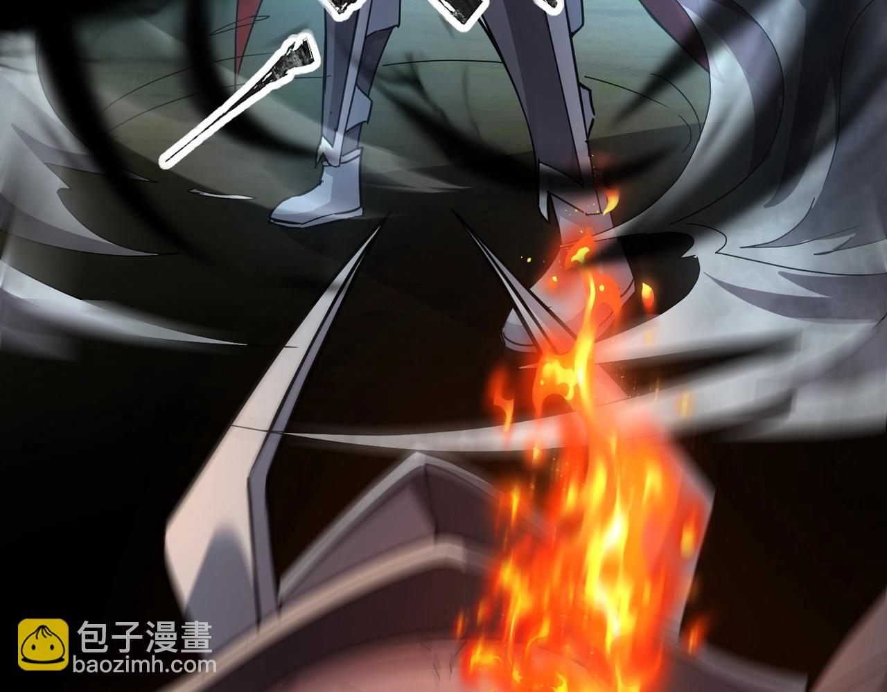 第37话 我要你给叶凌偿命！！！(1/4)-第37话